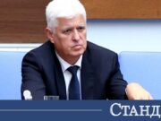 Обрат с българския Ан-30. Говори Димитър Стоянов 2026 Обрат с българския Ан-30. Говори Димитър Стоянов 2026