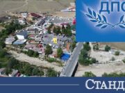 Обрат с ДПС-Кирково. Финалното решение 2026 Обрат с ДПС-Кирково. Финалното решение 2026