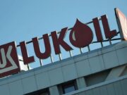 Обрат в „Лукойл“. Нови правомощия на особения управител 2026 Обрат в "Лукойл". Нови правомощия на особения управител 2026