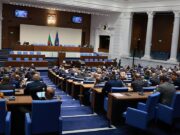 НС определи постоянните парламентарни комисии 2026 НС определи постоянните парламентарни комисии 2026