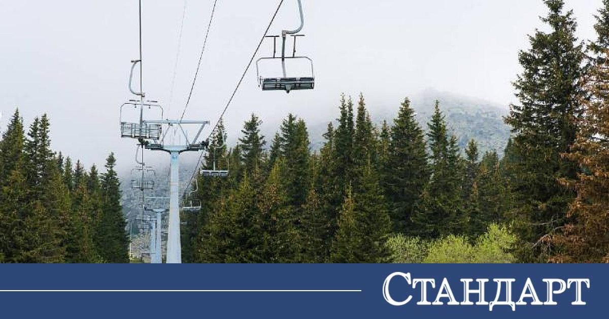 Откриха сезона на витоша. Ще се радваме на два лифта 2026 - юстиция Регионални откриха сезона на витоша. Ще се радваме на два лифта 2026 otkriha sezona vitosha shte radvame dva lifta 2026 регионални днес дадоха официален старт на сезон „лято 2026“ на витоша. По този повод пуснаха лифтовете витошко лале 1 и... Iustitia. Bg откриха сезона на витоша. Ще се радваме на два лифта 2026 2026-06-06 21:05:38 юстиция регионални