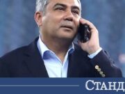 Пакистан с нова мисия. Министър отива в Иран 2026 Пакистан с нова мисия. Министър отива в Иран 2026