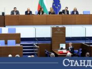 Парламентът спря ръста на депутатските заплати след общо съгласие 2026 Парламентът спря ръста на депутатските заплати след общо съгласие 2026