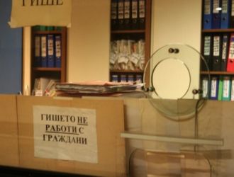Юстиция юстиция | разследваща журналистика, новини, анализи | iustitia. Bg | юстиция poyavi ideya osigurovka darzhavnite sluzhiteli 2026 1 юстиция jtndysuymghyzwylm0qlmjjodhrwcyuzqsuyriuyrm5ld3muz29vz2xllmnvbsuyrnb1ymxpy2f0aw9ucyuyrknbqxfcd2dltuxqnxlrc3c4nvroqxclm0zjzwlkjtneqkclm0fizyuynmftccuzqm9jjtnemyuymiuzrsuzq2ltzyuymgnsyxnzjtnejtiyywxpz25jzw50zxilmjb3cc1pbwfnzs0xnju3jtiwc2l6zs1mdwxsjtiyjtiwdgl0bgulm0qlmjilrdalqjmlrdelodmlrdalqjmlrdeloeelrdalqkilmjalrdalqkqlrdalqkulrdalqjilrdalqjglrdalqkqlrdalqjglmkmlmjalrdalqjmlrdalqkulrdalqkulrdalqjmlrdalqkilrdalqjulmjalrdalqkqlrdalqkulrdalqjilrdalqjglrdalqkqlrdalqjglmkmlmjalrdalqjmlrdelodmlrdalqjmlrdeloeelrdalqkilmjalrdalqkqlrdeloeulrdalqjclmkmlmjalrdalqjmlrdeloeelrdalqjmlrdeloeelrdalqkilmjalrdalqkqlrdeloeulrdalqjclmkmlmjbnb29nbgulmjbuzxdzjtjdjtiwbmv3cyuymgdvb2dszsuyqyuymgdvb2dszs5izyuyqyuymg5ld3muz29vz2xllmjnjtjdjtiwjuqwjuffjuqxjtgxjuqxjtgyjuqwjui4juqxjtg2juqwjui4juqxjthgjtjdjtiwjuqwjujejuqwjujfjuqwjuiyjuqwjui4juqwjujejuqwjui4jtjdjtiwjuqwjujgjuqwjujfjuqxjtgxjuqwjujcjuqwjui1juqwjui0juqwjujejuqwjujfjuqxjtgyjuqwjujfjtjdjtiwjuqwjujejuqwjuiwjuqwjui5lsvemcvcmivemcvcmcvemcvcnivemcvcrcvemcvcrsvemsu4mivemcvcrsuyqyuymcvemcvcmivemcvcocvemcvcncvemcvcnsvemcvcrsuyqyuymcvemsu4mivemcvcnsvemcvcqivemcvcnsvemcvcmivemcvcocvemcvcnyvemcvcocvemsu4riuyqyuymcvemsu4mcvemcvcmcvemcvcncvemcvcocvemcvcrsuyqyuymcvemcu5rcvemcvcrsvemcvcmivemcvcocvemcvcrcvemcvcocuyqyuymcvemcvcrivemcvcnsvemsu4mivemsu4qsvemsu4mcuymcvemcvcrcvemcvcocvemcvcnyvemcvcmcvemcvcqyvemcvcrsvemcvcmiuymiuymhnyyyuzrcuymmh0dhalm0elmkylmkz3d3cuaxvzdgl0aweuymclmkz3cc1jb250zw50jtjgdxbsb2fkcyuyrjiwmjmlmkywmyuyrkdvb2dszs1ozxdzlwl1c3rpdglhlwjnlxbldgfylw5pemftb3yud2viccuymiuymgfsdcuzrcuymivemcvcmyvemsu4myvemcvcmyvemsu4qsvemcvcqiuymcvemcvcrcvemcvcrsvemcvcmivemcvcocvemcvcrcvemcvcocuyqyuymcvemcvcmyvemcvcrsvemcvcrsvemcvcmyvemcvcqivemcvcnsuymcvemcvcrcvemcvcrsvemcvcmivemcvcocvemcvcrcvemcvcocuyqyuymcvemcvcmyvemsu4myvemcvcmyvemsu4qsvemcvcqiuymcvemcvcrcvemsu4rsvemcvcnyuyqyuymcvemcvcmyvemsu4qsvemcvcmyvemsu4qsvemcvcqiuymcvemcvcrcvemsu4rsvemcvcnyuyqyuymgdvb2dszsuymg5ld3mlmkmlmjbuzxdzjtiwz29vz2xljtjdjtiwz29vz2xllmjnjtjdjtiwbmv3cy5nb29nbguuymclmkmlmjalrdalquulrdelodelrdelodilrdalqjglrdelodylrdalqjglrdeloeylmkmlmjalrdalqkqlrdalqkulrdalqjilrdalqjglrdalqkqlrdalqjglmkmlmjalrdalqkylrdalqkulrdelodelrdalqkilrdalqjulrdalqjqlrdalqkqlrdalqkulrdelodilrdalqkulmkmlmjalrdalqkqlrdalqjalrdalqjktjuqwjuiyjuqwjuiwjuqwjui2juqwjujejuqwjujfjuqxjtgyjuqwjujfjtjdjtiwjuqwjuiyjuqwjui4juqwjui0juqwjui1juqwjujfjtjdjtiwjuqxjtgyjuqwjui1juqwjujcjuqwjui1juqwjuiyjuqwjui4juqwjui3juqwjui4juqxjthgjtjdjtiwjuqxjtgwjuqwjuiwjuqwjui0juqwjui4juqwjujfjtjdjtiwjuqwjtlejuqwjujfjuqwjuiyjuqwjui4juqwjujejuqwjui4jtjdjtiwjuqwjujgjuqwjui1juqxjtgyjuqxjthbjuqxjtgwjtiwjuqwjujejuqwjui4juqwjui3juqwjuiwjuqwjujdjuqwjujfjuqwjuiyjtiyjtiwd2lkdgglm0qlmjizmdalmjilmjbozwlnahqlm0qlmjixmdulmjilmjalmkylm0ulm0mlmkzhjtnfjtndadmlmjbzdhlszsuzrcuymnrlehqtywxpz24lm0elmjbjzw50zxilm0ilmjilm0ulm0nzdhjvbmclm0ulrdalqtalrdalqjulrdalqkelrdalqkilrdalqjalrdalqkmlrdalqjglrdelodalrdalqjalrdalqjklrdelodilrdalqjulmjalrdalqkylrdelodalrdalqjglmjalrdalqkqlrdalqjalrdelodehjtndjtjgc3ryb25njtnfjtndjtjgadmlm0ulmeqlmeelm0nhjtiwahjlziuzrcuymmh0dhbzjtnbjtjgjtjgaxvzdgl0aweuymclmkzyzwtsyw1pjtjgjtiyjtnfjtndaw1njtiwy2xhc3mlm0qlmjjhbglnbmnlbnrlciuymhdwlwltywdlltgxnda1jtiwc2l6zs1mdwxsjtiyjtiwdgl0bgulm0qlmjilrdalqtalrdalqjulrdalqkelrdalqkilrdalqjalrdalqkmlrdalqjglrdelodalrdalqjalrdalqjklrdelodilrdalqjulmjalrdalqkylrdelodalrdalqjglmjalrdalqkqlrdalqjalrdelodehjtiwjuqwjuffjuqwjuexjuqwjueyjuqwjtk4juqwjue2juqwjtk4juqwjufgjtiwlsuymelvu1rjvelblkjhjtiyjtiwc3jjjtnejtiyahr0chmlm0elmkylmkzpdxn0axrpys5izyuyrndwlwnvbnrlbnqlmkz1cgxvywrzjtjgmjaynsuyrjewjtjgcmvrbgftaxjhaxrllxbyas1uyxmud2viccuymiuymgfsdcuzrcuymivemcvbmcvemcvcnsvemcvcqsvemcvcqivemcvcmcvemcvcqyvemcvcocuymcvemcvbmcvemcvcnsvemcvcqsvemcvcqivemcvcmcvemcvcqyvemcvcmcuymcvemcvcncvemcvcocvemcvcmyvemcvcocvemsu4mivemcvcmcvemcvcqivemcvcnsvemcvcrcuymcvemcvcqyvemcvcmcvemsu4mcvemcvcqsvemcvcnsvemsu4mivemcvcocvemcvcrcvemcvcmyuymcvemcvbmcvemcvcnsvemcvcqsvemcvcqivemcvcmcvemcvcqyvemcvcocvemsu4mcvemcvcmcvemcvcosvemsu4mivemcvcnsuymcvemcvcrivemsu4mcvemcvcocuymcvemcvcrcvemcvcmcvemsu4msuymcvemsu4msuymcvemcvbrsvemcvbmsvemcvbmivemcu5ocvemcvbnivemcu5ocvemcvbriuymc0lmjbjvvnusvrjqs5cryuymcvemcvbmcvemcvcnsvemcvcqsvemcvcqivemcvcmcvemcvcqyvemcvcocvemsu4mcvemcvcmcvemcvcosvemsu4mivemcvcnsuymcvemcvcrivemsu4mcvemcvcocuymcvemcvcrcvemcvcmcvemsu4mselmjalrdalquulrdalqtelrdalqtilrdalotglrdalqtylrdalotglrdalquylmjatjtiwsvvtvelusueuqkclmjbyzwtsyw1pcmfpdgulmjbwcmklmjbuyxmlmjilmjb3awr0acuzrcuymjeymdalmjilmjbozwlnahqlm0qlmji2mjglmjilmjalmkylm0ulm0mlmkzhjtnf юстиция юстиция