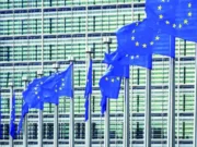 ЕК препоръча България да бъде поставена в процедура по прекомерен дефицит 2026 ЕК препоръча България да бъде поставена в процедура по прекомерен дефицит 2026