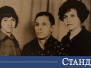 Проклятието на Марадона 40 години тормози известна наша фамилия 2026 Проклятието на Марадона 40 години тормози известна наша фамилия 2026
