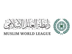 رابطة العالَم الإسلامي تدين اعتداءات المستوطنين المتصاعدة ضد الفلسطينيين بالضفة الغربية 2026 رابطة العالَم الإسلامي تدين اعتداءات المستوطنين المتصاعدة ضد الفلسطينيين بالضفة الغربية 2026