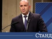 Радев от Брюксел: Вето на санкциите, ако засегнат руския патриарх 2026 Радев от Брюксел: Вето на санкциите, ако засегнат руския патриарх 2026