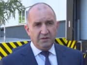 Радев се хвали със СИГМА : Режем достъпа „на тъмно“ на олигархията до обществените поръчки 2026 Радев се хвали със СИГМА : Режем достъпа "на тъмно" на олигархията до обществените поръчки 2026