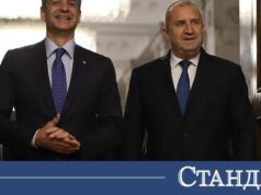 Радев се срещна с Мицотакис. Обсъдиха ключови теми за региона и Европа 2026 Радев се срещна с Мицотакис. Обсъдиха ключови теми за региона и Европа 2026