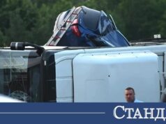 Равносметка на кървавата гонка. Над 25 души берат душа, 1 индиец е мъртъв 2026 Равносметка на кървавата гонка. Над 25 души берат душа, 1 индиец е мъртъв 2026