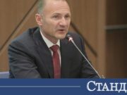 Росен Христов влиза в ДКК с обещание за ревизия и удар по корупцията 2026 Росен Христов влиза в ДКК с обещание за ревизия и удар по корупцията 2026