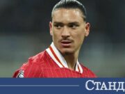 Сензационно завръщане на култов играч н Ливърпул 2026 Сензационно завръщане на култов играч н Ливърпул 2026