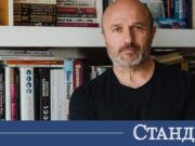 Шок в ефира! Къде отиват Георги Тошев и Цънцарова 2026 Шок в ефира! Къде отиват Георги Тошев и Цънцарова 2026