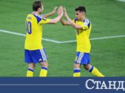 Шведска буря помете Тунис в Монтерей! Пет гола и мощно начало 2026 Шведска буря помете Тунис в Монтерей! Пет гола и мощно начало 2026