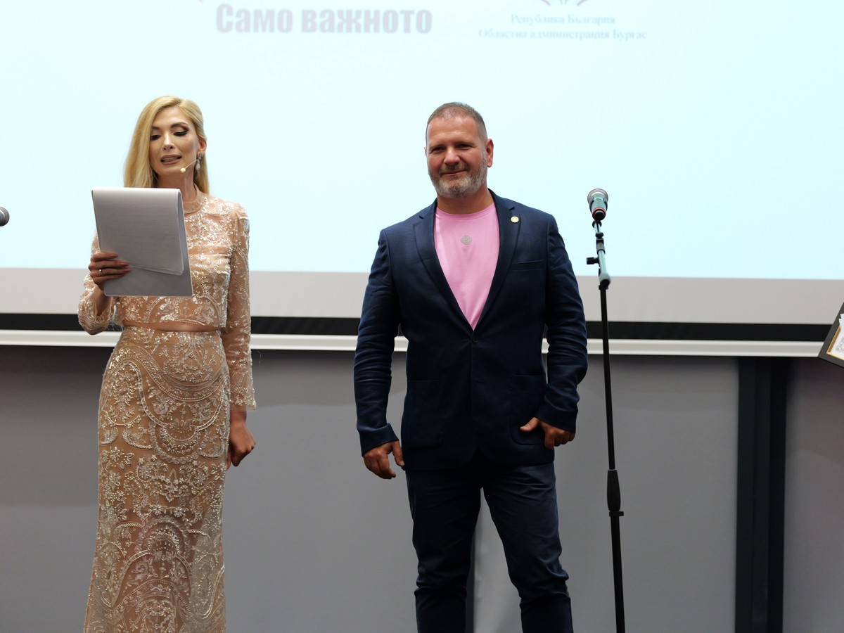 Личност4. Jpg