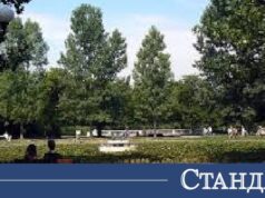 Столичани на бунт. Бранят сърцето на София 2026 Столичани на бунт. Бранят сърцето на София 2026