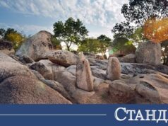 Свещените порти на България към други светове 2026 Свещените порти на България към други светове 2026