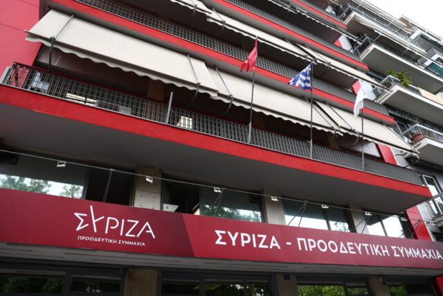 ΣΥΡΙΖΑ: Ενα πολιτικό δράμα σε συνέχειες 2026