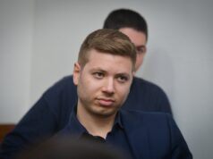 תביעת הדיבה של יאיר נתניהו: "הכה את אביו, וגורש למאימי" 2026 תביעת הדיבה של יאיר נתניהו: "הכה את אביו, וגורש למאימי" 2026