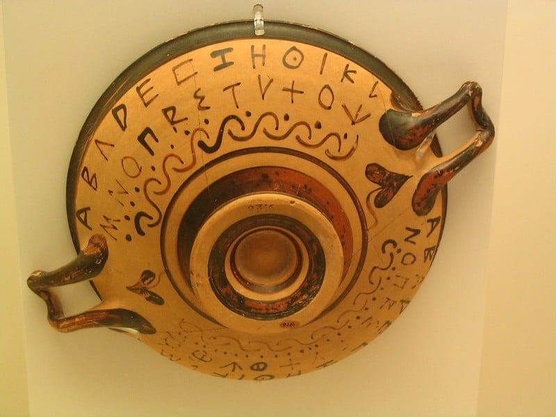 The lost letters of the greek alphabet 2026 - justice - iustitia. Bg Ancient greek vase with early greek aphaber