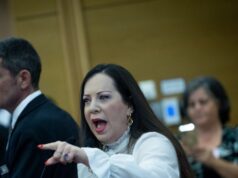 טלי גוטליב בתגובה ראשונה לניצחון שלה 2026 טלי גוטליב בתגובה ראשונה לניצחון שלה 2026