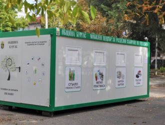 Общество 45 тона повече отпадъци в бургас само за година 2026 tona poveche otpadatsi burgas samo godina 2026 1 общество община бургас ще награди най-активните участници в кампанията за разделно събиране на отпадъци. През 2025 г. Чрез системата от 21 мобилни центъра на територията на общината са... Iustitia. Bg 45 тона повече отпадъци в бургас само за година 2026 2026-06-03 09:40:27 юстиция общество