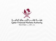 في تقريرها السنوي.. "قطر للأسواق المالية" تتلقى 5 طلبات استحواذ واندماج بـ 1.322 مليار ريال 2026 في تقريرها السنوي.. "قطر للأسواق المالية" تتلقى 5 طلبات استحواذ واندماج بـ 1.322 مليار ريال 2026
