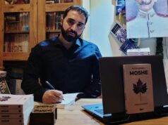 Trabzon Üniversitesi Strateji Geliştirme Dairesi’nde görev yapan yazar Arslan Alp Karaman’ın “Yazgı Sarmalı – Moshe” adl 2026 Trabzon Üniversitesi Strateji Geliştirme Dairesi’nde görev yapan yazar Arslan Alp Karaman'ın "Yazgı Sarmalı - Moshe" adl 2026