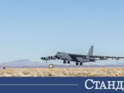 Трагедия в Калифорния: Осем души загинаха при катастрофа на Б-52 2026 Трагедия в Калифорния: Осем души загинаха при катастрофа на Б-52 2026