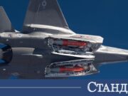 Тревога в Кремъл! Ядреният чадър на НАТО се приближава до Русия 2026 Тревога в Кремъл! Ядреният чадър на НАТО се приближава до Русия 2026