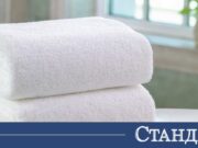 Три лъжици от това в пералнята и кърпите ви стават отново меки и пухкави 2026 Три лъжици от това в пералнята и кърпите ви стават отново меки и пухкави 2026