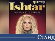 За Царица Роза и Ищар! Центърът на Казанлък става пешеходна зона 2026 За Царица Роза и Ищар! Центърът на Казанлък става пешеходна зона 2026