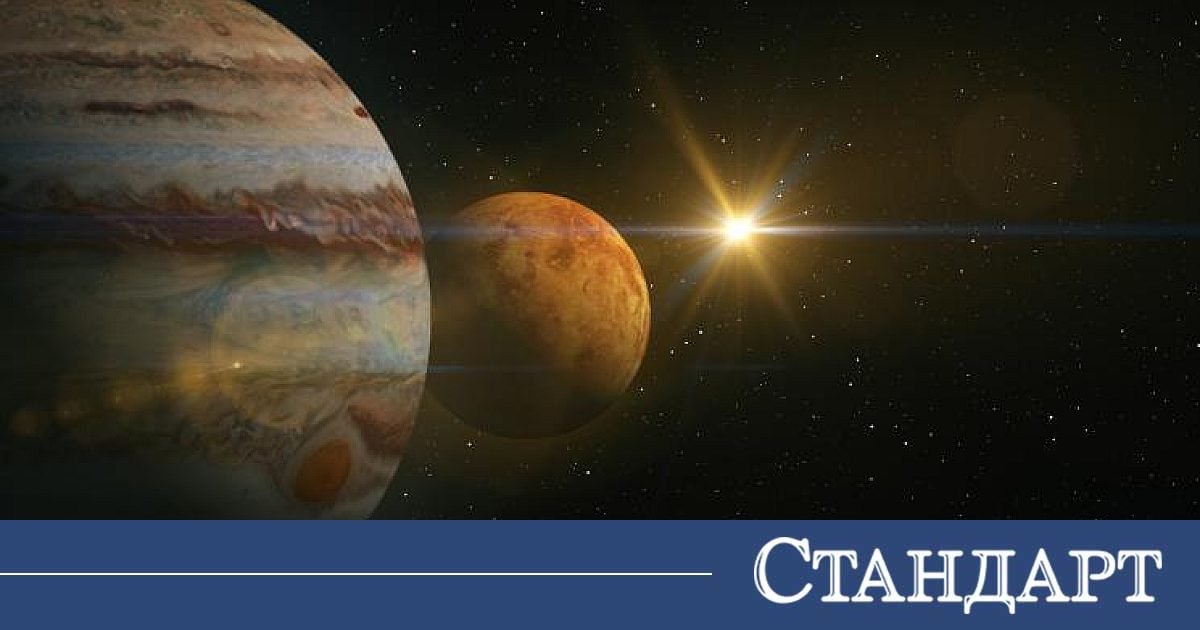 Целувката на юпитер и венера ще се вижда с просто око 2026 - юстиция Любопитно целувката на юпитер и венера ще се вижда с просто око 2026 tseluvkata yupiter venera shte vizhda prosto oko 2026 любопитно целувката на венера и юпитер ще наблюдаваме във вторник. Вечерното небе ще предложи една от най-красивите... Iustitia. Bg целувката на юпитер и венера ще се вижда с просто око 2026 2026-06-06 21:47:00 юстиция любопитно