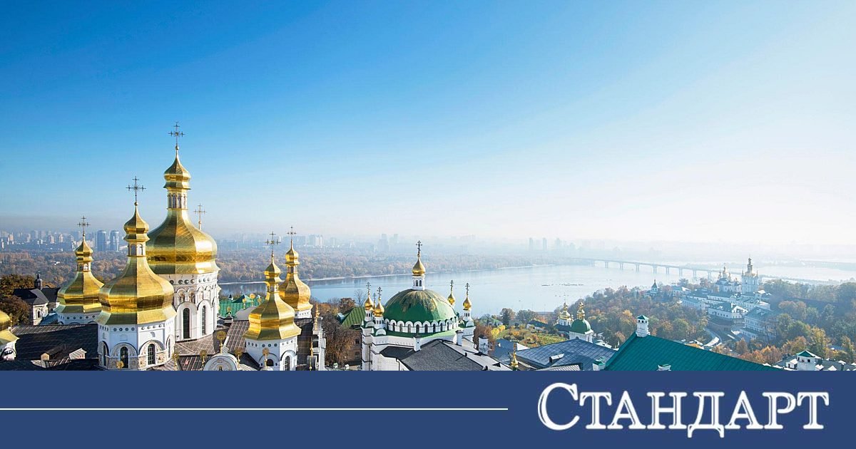 Ужас в украйна: руския удари светиня на юнеско. Жертви 2026 - юстиция Свят ужас в украйна: руския удари светиня на юнеско. Жертви 2026 uzhas ukrayna ruskiya udari svetinya yunesko zhertvi 20 свят девет души - петима в харков и четирима в киев - са били убити при руски въздушни удари тази нощ, съобщи ройтерс,... Iustitia. Bg ужас в украйна: руския удари светиня на юнеско. Жертви 2026 2026-06-15 06:08:08 юстиция свят