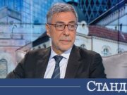 Вълчев: България трябва да има самочувствие да защитава своя интерес 2026 Вълчев: България трябва да има самочувствие да защитава своя интерес 2026