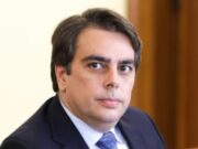 Василев: Правителството създава голям проблем, за да може после да го решава по-лесно 2026 Василев: Правителството създава голям проблем, за да може после да го решава по-лесно 2026