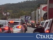 Ад ! Верижна катастрофа затапи магистрала „Тракия“ към морето 2026 Ад ! Верижна катастрофа затапи магистрала "Тракия" към морето 2026
