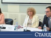 Властта иска по-ясни правила за дисциплинарната отговорност на магистратите 2026 Властта иска по-ясни правила за дисциплинарната отговорност на магистратите 2026