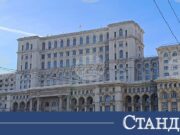 Внезапен обрат и нова политическа буря в Румъния 2026 Внезапен обрат и нова политическа буря в Румъния 2026
