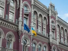 Задержание или просто обыски: в прокуратуре прокомментировали следственные действия в отношении Веселого 2026 Задержание или просто обыски: в прокуратуре прокомментировали следственные действия в отношении Веселого 2026