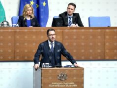 Защитата на патриарх Кирил не прави България по-сигурна, заявиха в декларация от ГЕРБ-СДС 2026 Защитата на патриарх Кирил не прави България по-сигурна, заявиха в декларация от ГЕРБ-СДС 2026