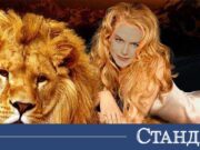 4 зодии отварят нова врата. Целувка от Вселената 2026 4 зодии отварят нова врата. Целувка от Вселената 2026