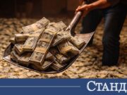 3 зодии ще ринат пари с лопата през новата седмица 2026 3 зодии ще ринат пари с лопата през новата седмица 2026