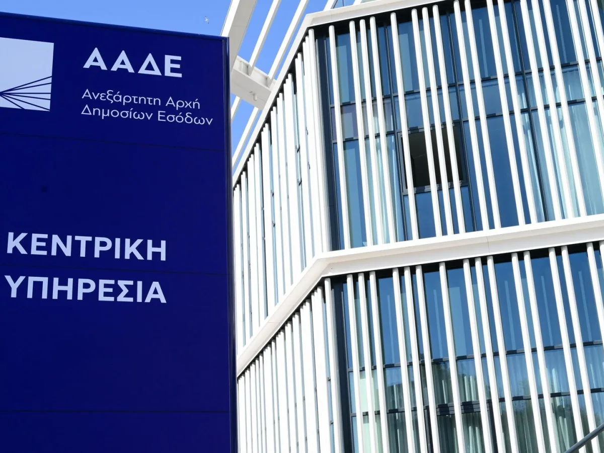 Ααδε: σε λειτουργία η πλατφόρμα transpay για τις αγροτικές ενισχύσεις του 2025 2026