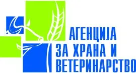 Ахв: доставена е информација за донација на вакцини до европската комисија и турција 2026
