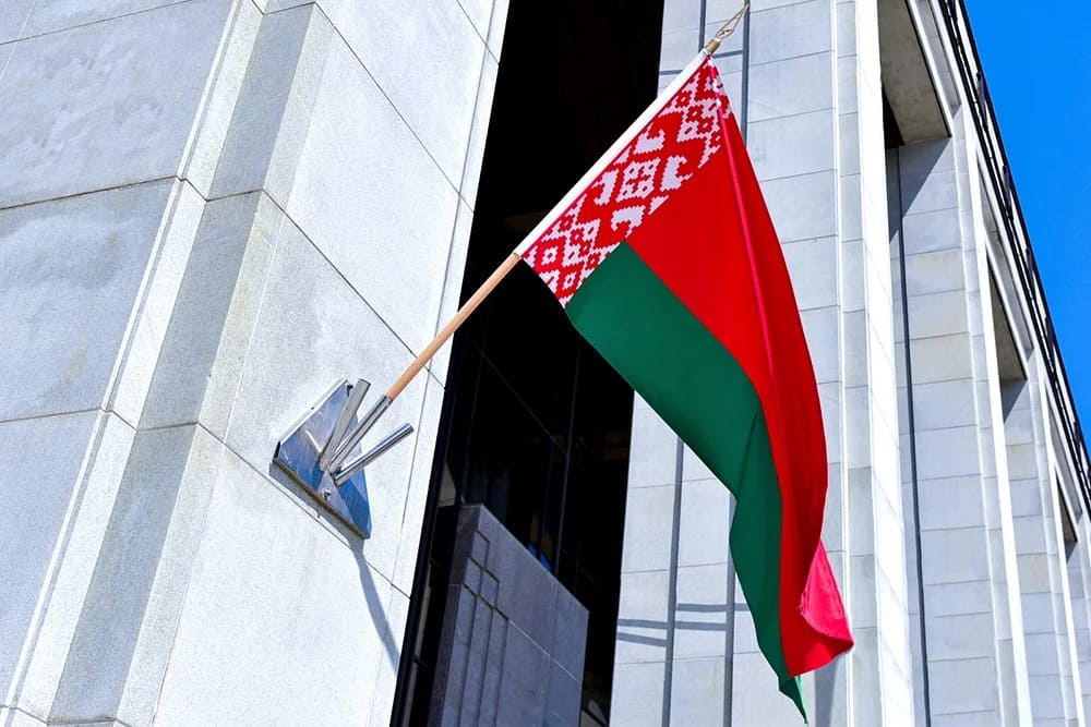 Беларусь закроет Посольство в Финляндии с 1 сентября 2026 года 2026