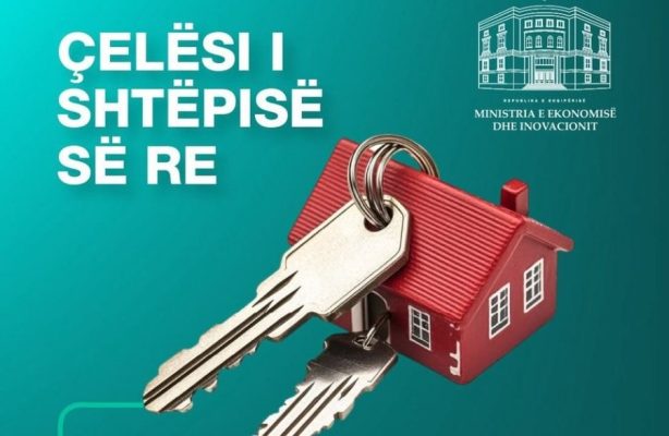 Hapen aplikimet për 300 kredi me 0% interes për punonjësit e administratës publike 2026