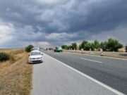 Криминално проявен и осъждан: Закопчаха дрогиран шофьор на камион на „Тракия“ 2026 Криминално проявен и осъждан: Закопчаха дрогиран шофьор на камион на "Тракия" 2026