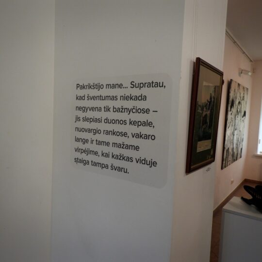 Aktualijos paroda tarp kasdienybės ir šventės 2026 paroda tarp kasdienyb vent 2026 2 aktualijos iustitia. Bg gimtasis rokiškis
muziejai paprastai daugiau kalba apie buitį. Pastarosios mūsiškio muziejaus parodos vis dažniau tampa ne tik kultūriniais įvykiais, bet ir prabyla apie būtį.... Paroda tarp kasdienybės ir šventės 2026 2026-08-25 07:45:40 teisingumas - iustitia. Bg aktualijos
